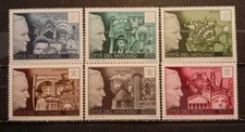 UL53 - VATICANO 1996 - viaggi di Giovanni Paolo II MNH