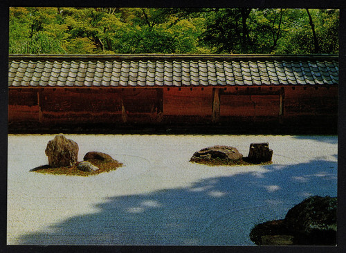 Kyoto tempio ryoanji - tempio,