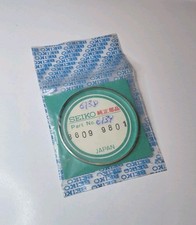 Vintage Watch Seiko 6138 6139