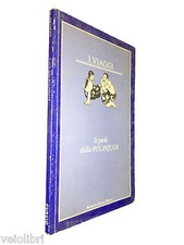 Libro I VIAGGI: LE PERLE DELLA