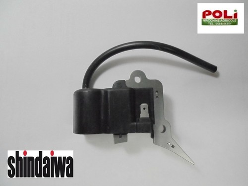 Shindaiwa decespugliatore - shindaiwa,