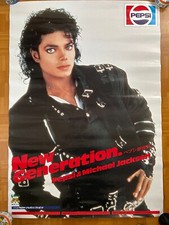 Poster promozionale Michael