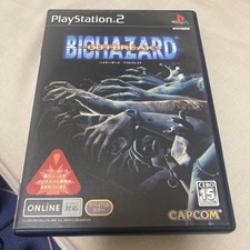 Resident Evil Outbreak PS2