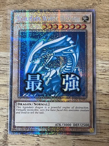 Drago bianco occhi - yu-gi-oh,