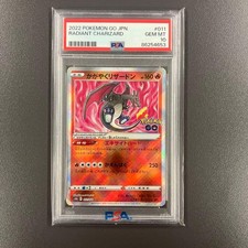 Carta Pokemon Shining