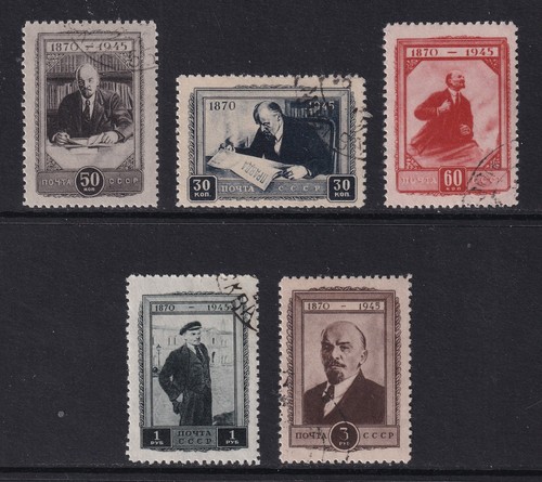 Russia 1945 lenin - russia,