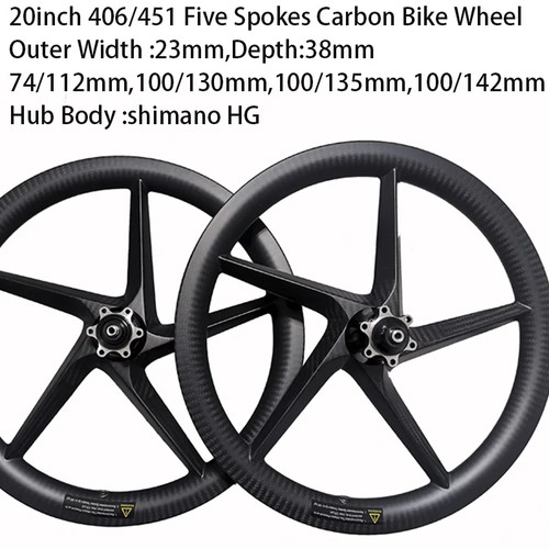 Bicicletta pieghevole - , 20