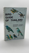 Bird Guide of Thailand 1974