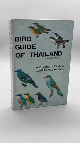 Bird guide thailand 1974 - thailand,