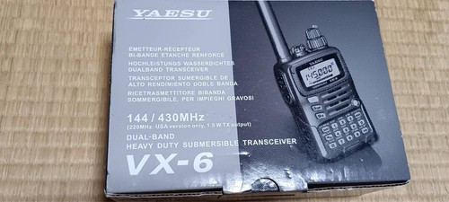 Yaesu ricetrasmettitore - yaesu,