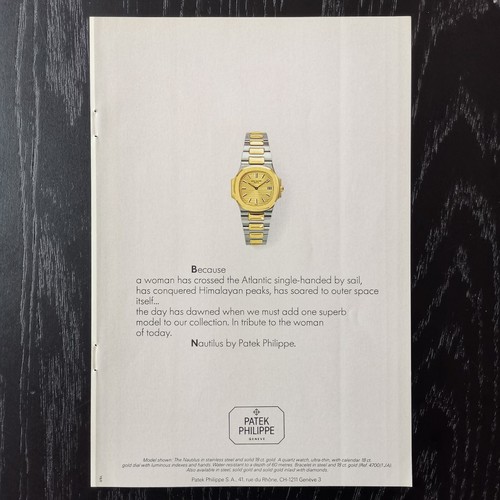 1981 patek philippe nautilus - 1981,