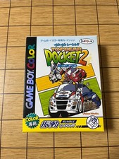Top Gear Pocket 2 GBC Nintendo