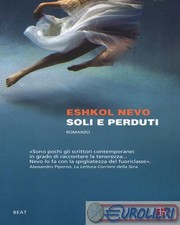 9788865594766 Eshkol Nevo Soli