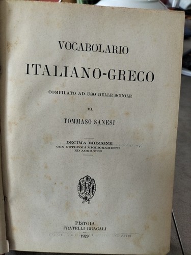 Vocabolario italiano greco - vocabolario, italiano-greco