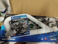 firewall zero hour controller