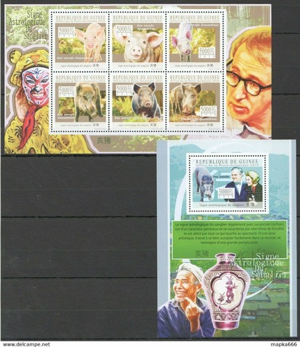 Bc366 2010 guinea fauna - bc366,