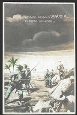 ITALIA 1912 Militare PPC