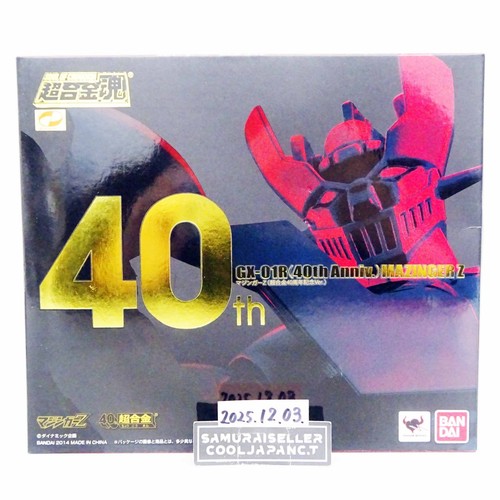 Soul chogokin 01r - chogokin, gx-01r