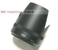 Paraluce 77mm originale nuovo LH850-02 per Sigma 50-150mm f2.8 APO DC HSM EX OS