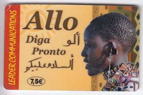 France telecarte phonecard - /,