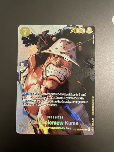 Bartholomew kuma eb04 054 - kuma, (sp)