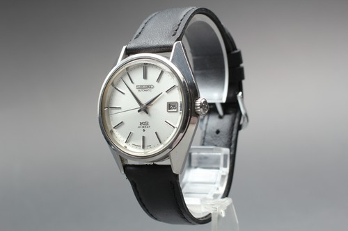 Orologio uomo king - orologio,