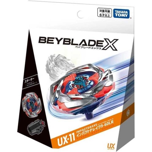 Takara tommy beyblade - beyblade, ux-11