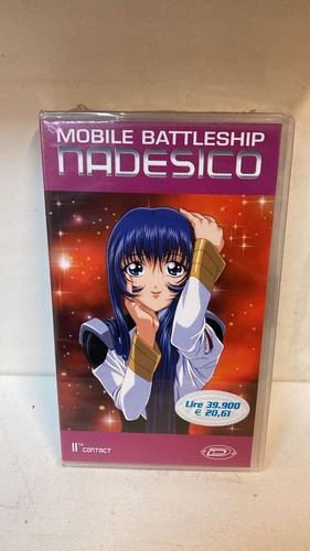 Mobile battleship nadesico 2 - mobile, #2