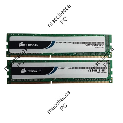 Kit ram 4gb ddr3 - ram,