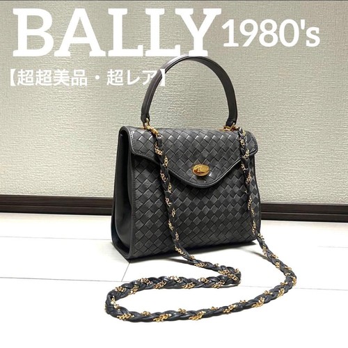 Bally borsa vintage - , manico
