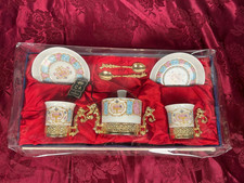 Set da caffè  vintage