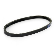 Drive belt fits kymco - belt, x