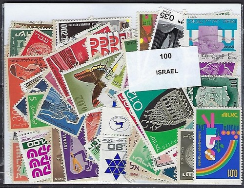 Israele 100 francobolli - israele,