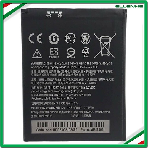 Batteria per htc b0pe6100 - htc,