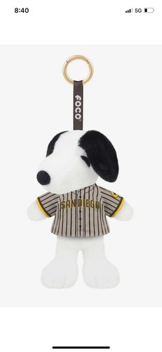 San diego pardres peluche - diego,