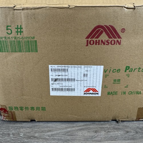 Johnson health tech jm05 - health,
