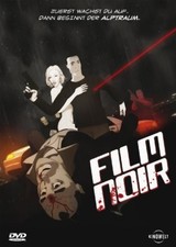 Film Noir (DVD)