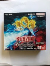 BANDAI Battle Spirits