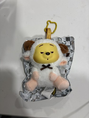 Ciondolo peluche scatola cieca