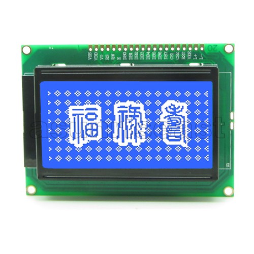Modulo display lcd matrice - modulo,