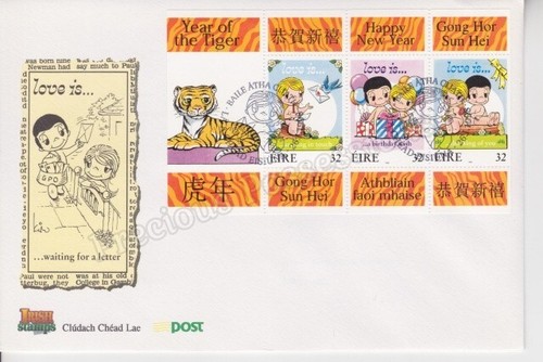 Eire ireland fdc copertina - ireland,