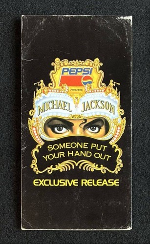 Sigillato michael jackson - michael,