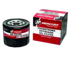 Filtro olio per fuoribordo