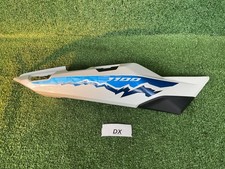 CODONE DESTRO SCOCCA CARENA