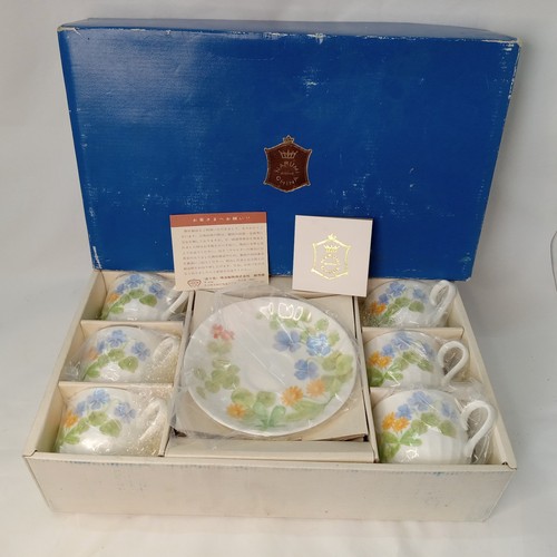 Nuovo narumi bone china set - nuovo,