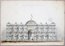 Acquerello antico anonimo