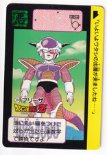 Dragon Ball Z Carddass #314