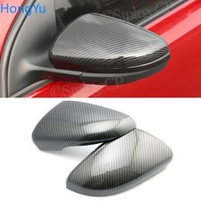 Coque rétroviseur carbone - coque,