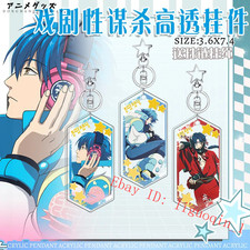 Ciondolo portachiavi acrilico