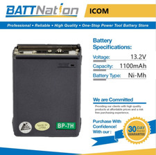 13.2V 1100mAh NiMh battery for